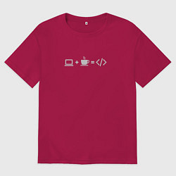 Футболка оверсайз мужская Уравнение, цвет: маджента