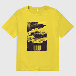 Футболка оверсайз мужская Ретро постер с спорткаром, цвет: желтый