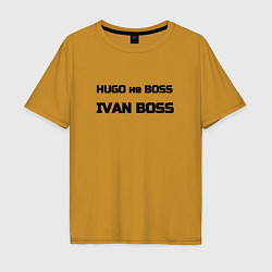 Футболка оверсайз мужская Hugo не boss, цвет: горчичный
