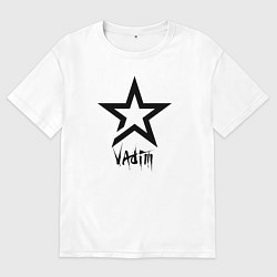 Футболка оверсайз мужская Vadim - star, цвет: белый