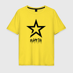 Мужская футболка оверсайз Maxim - star