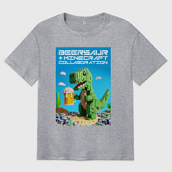 Футболка оверсайз мужская Майнкрафт и пивозавр коллаборация - нейроарт, цвет: меланж