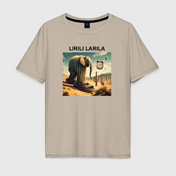 Мужская футболка оверсайз Lirili larili - elephant - brainrot meme