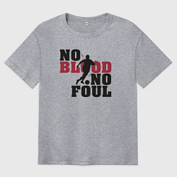 Мужская футболка оверсайз Нет крови нет нарушения