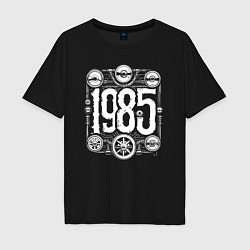 Мужская футболка оверсайз Механический 1985