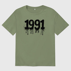 Футболка оверсайз мужская Черной краской 1991, цвет: авокадо