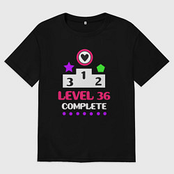 Футболка оверсайз мужская 36 уровень пройден, цвет: черный