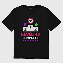 Футболка оверсайз мужская 43 уровень пройден, цвет: черный