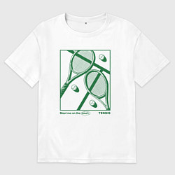Футболка оверсайз мужская Теннисный корт, цвет: белый