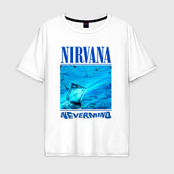 Мужская футболка оверсайз Nirvana nevermaind woter