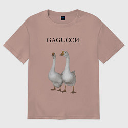 Футболка оверсайз мужская Gagucci, цвет: пыльно-розовый