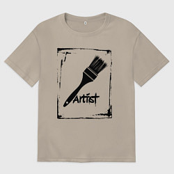 Футболка оверсайз мужская Кисть художника, цвет: миндальный