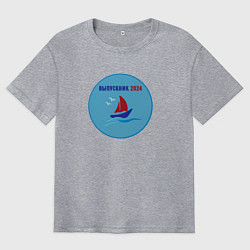 Мужская футболка оверсайз Выпускник 2024 года