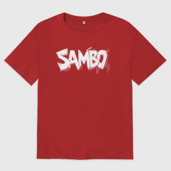 Мужская футболка оверсайз Самбо граффити