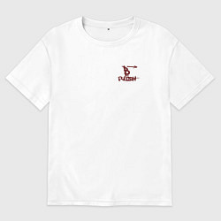 Футболка оверсайз мужская Counter-Strike rush B meme, цвет: белый