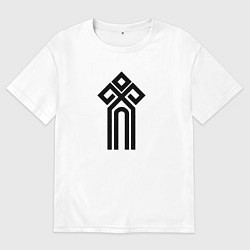 Футболка оверсайз мужская Чур - символ, цвет: белый