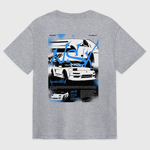 Мужская футболка оверсайз Acura NSX / Меланж – фото 2