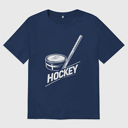 Мужская футболка оверсайз Хоккейный инвентарь