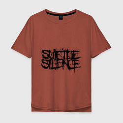 Футболка оверсайз мужская Suicide Silence, цвет: кирпичный