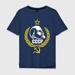 Футболка оверсайз мужская Вождь СССР, цвет: тёмно-синий