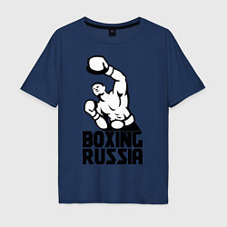 Футболка оверсайз мужская Boxing russia, цвет: тёмно-синий