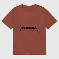 Футболка оверсайз мужская Mathematica (Математика), цвет: кирпичный