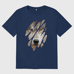 Футболка оверсайз мужская Волк - моё второе Я, цвет: тёмно-синий