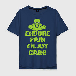 Футболка оверсайз мужская Endure pain enjoy gain, цвет: тёмно-синий