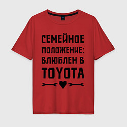 Футболка оверсайз мужская Влюблен в Тойота, цвет: красный