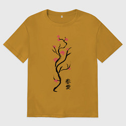 Футболка оверсайз мужская Весна. Любовь, цвет: горчичный