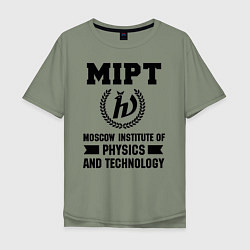 Футболка оверсайз мужская MIPT Institute, цвет: авокадо