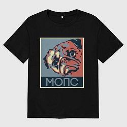 Футболка оверсайз мужская Мопс, цвет: черный