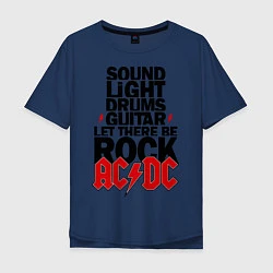 Футболка оверсайз мужская AC/DC Rock, цвет: тёмно-синий