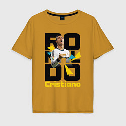 Футболка оверсайз мужская Ronaldo Funs, цвет: горчичный