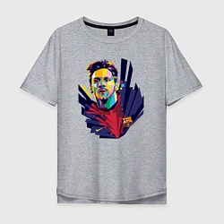 Футболка оверсайз мужская Messi Art, цвет: меланж