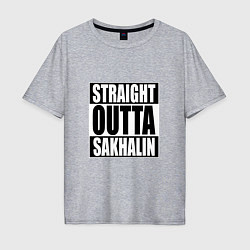 Футболка оверсайз мужская Straight Outta Sakhalin, цвет: меланж