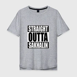 Футболка оверсайз мужская Straight Outta Sakhalin, цвет: меланж