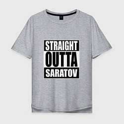 Футболка оверсайз мужская Straight Outta Saratov, цвет: меланж