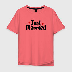 Мужская футболка оверсайз Just Married - Молодожены