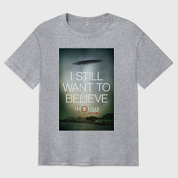 Футболка оверсайз мужская X-Files: Aliens, цвет: меланж