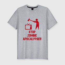 Футболка slim-fit Stop Zombie Apocalypse, цвет: меланж
