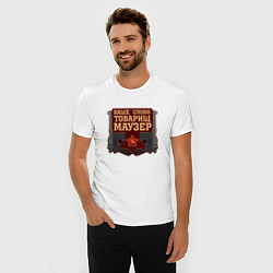 Футболка slim-fit Товарищ Маузер, цвет: белый — фото 2