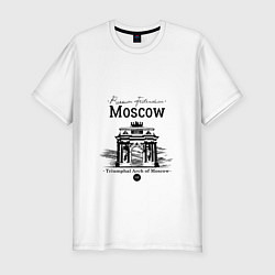 Футболка slim-fit Triumphal Arch of Moscow, цвет: белый