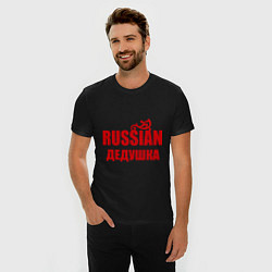 Футболка slim-fit Russian дедушка, цвет: черный — фото 2