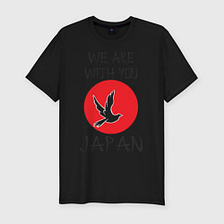 Мужская slim-футболка We Are With You Japan