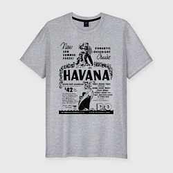 Футболка slim-fit Havana Cuba, цвет: меланж