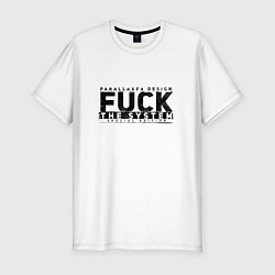 Футболка slim-fit Fuck the System, цвет: белый