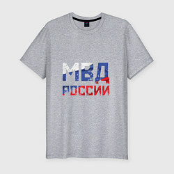 Футболка slim-fit МВД России, цвет: меланж