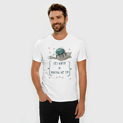 Футболка slim-fit Без кота и жизнь не та, цвет: белый — фото 2