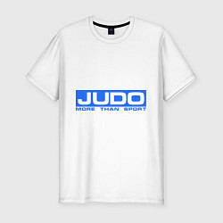 Футболка slim-fit Judo: More than sport, цвет: белый